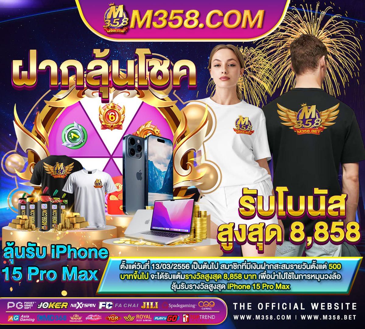 ทางเข้า ufabet1688สล็อต wcx ufabet